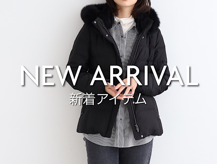 NEW ARRIVAL
