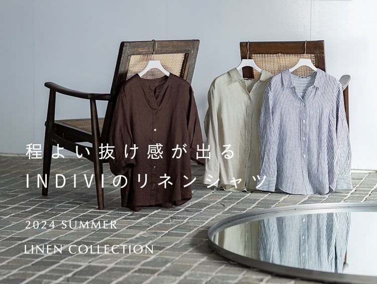 LINEN COLLECTION