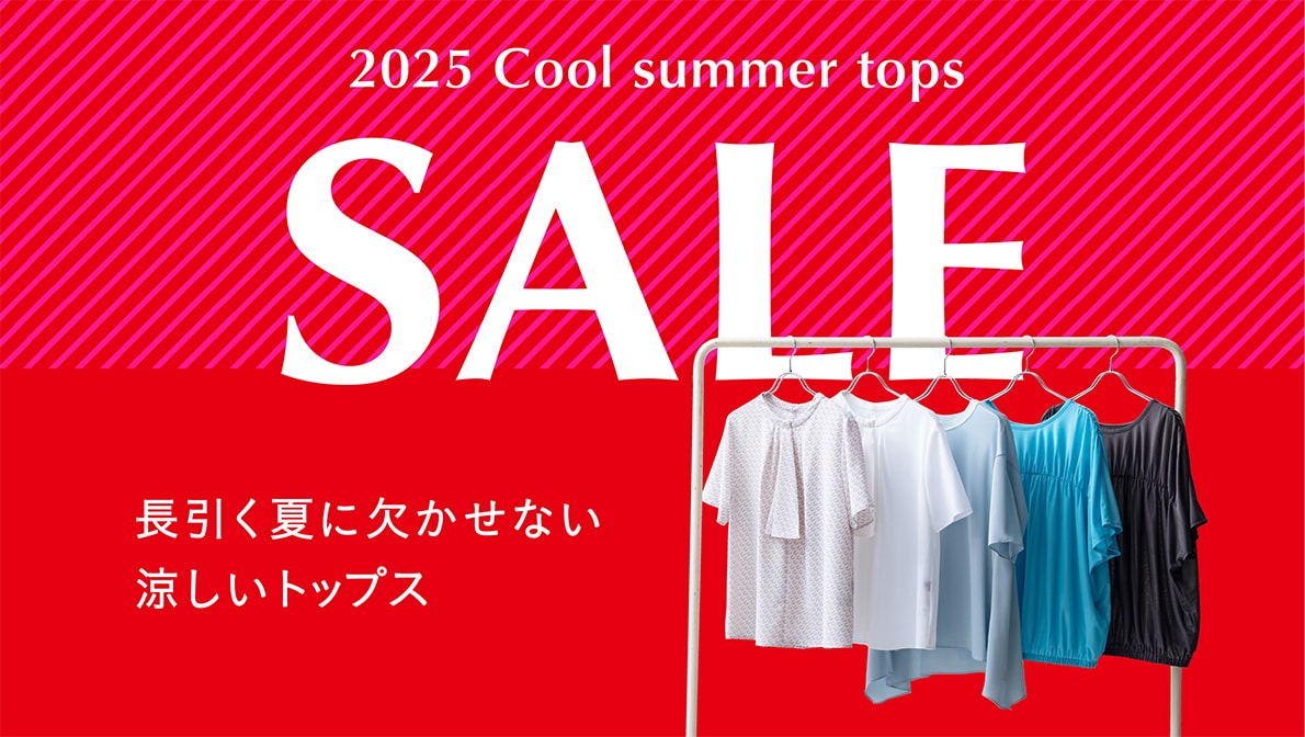 SALE COOL SUMMER TOPS
