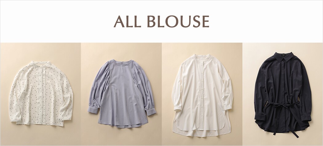 ALL BLOUSE