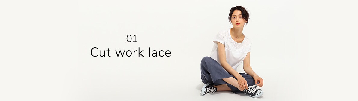 01 Cut work lace