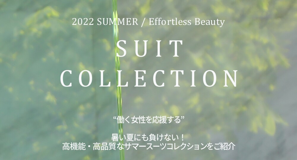 SUIT COLLECTION｜INDIVI（インディヴィ）の公式通販