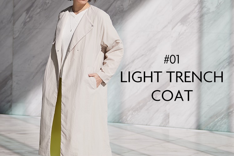 LIGHT TRENCH COAT