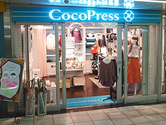 CocoPress（ココプレス）