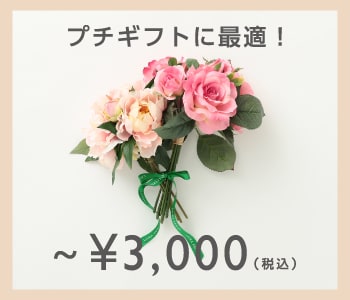 ホワイトデー 新品 ローラアシュレイ レディース腕時計 ギフト