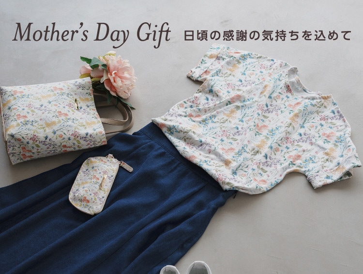 Laura Ashley(ローラ アシュレイ)の通販 | ワールド Laura Ashley(ローラ アシュレイ)の通販 | ワールド