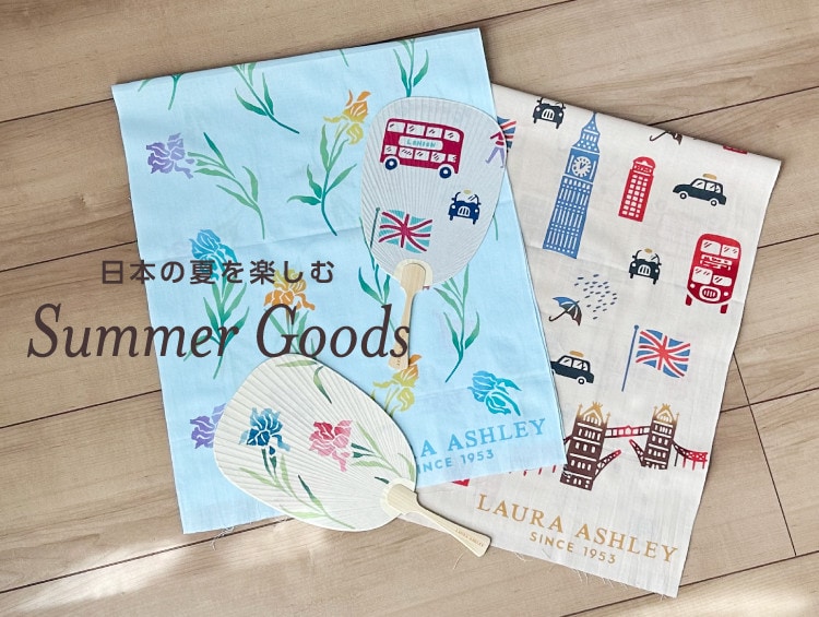 2021年秋冬を彩るプリントたち 後編 | Laura Ashley | ローラ