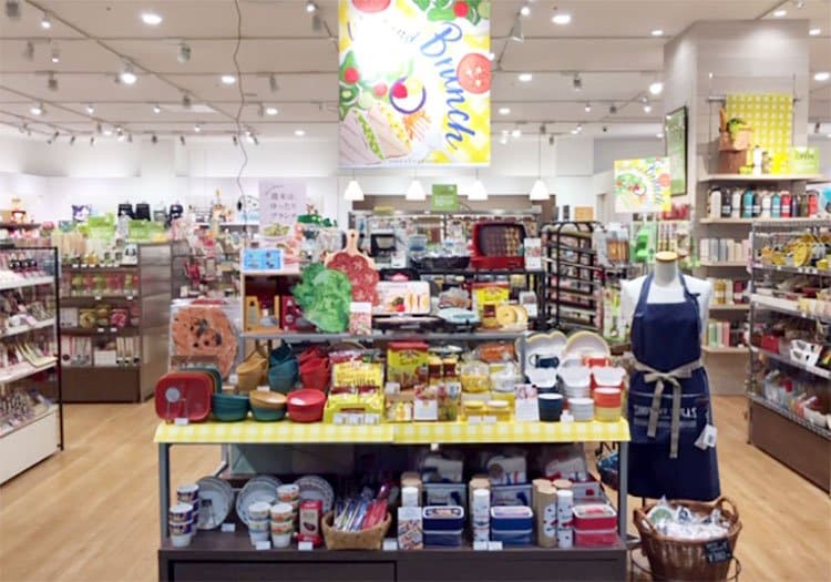 イオンモール成田店 2 27 水 リニューアルオープン ワールド オンラインストア World Online Store