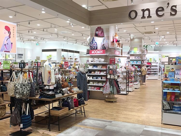 ゆめタウン高松店 9 5 木 オープン ワールド オンラインストア World Online Store ゆめタウン高松店 9 5 木 オープン ワールド オンラインストア World Online Store
