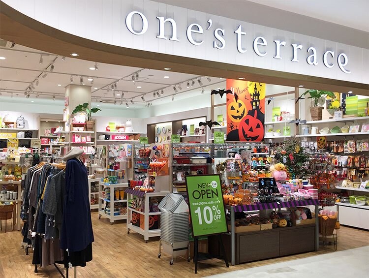 ゆめタウン久留米店 9 12 木 オープン ワールド オンラインストア World Online Store