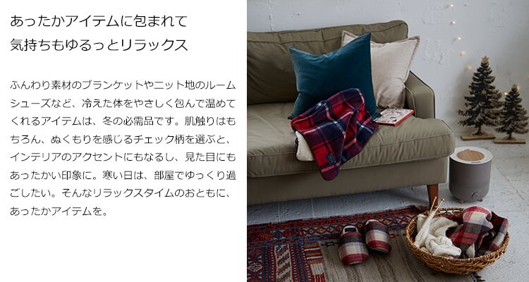 Animals In The Forest ワールド オンラインストア World Online Store Animals In The Forest ワールド オンラインストア World Online Store