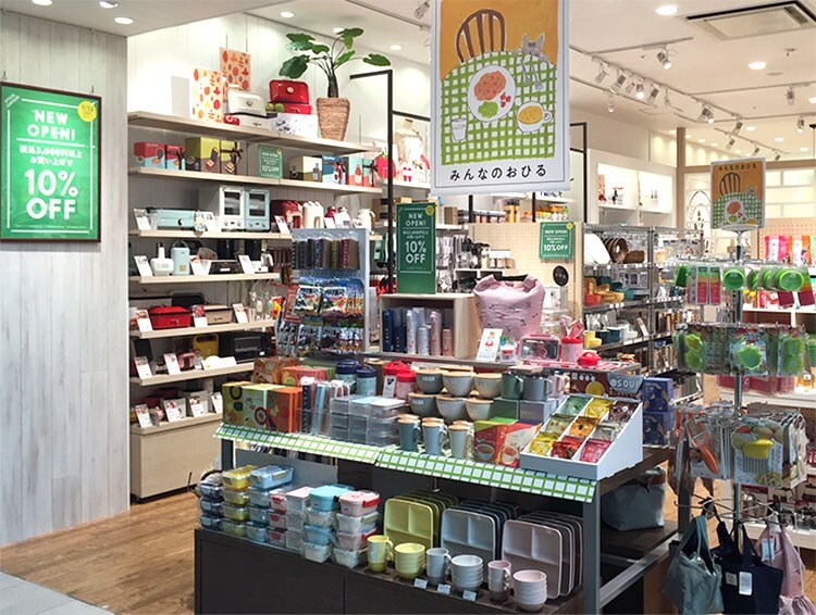 One Sterrace ららぽーと甲子園店 9 10 金 グランド オープン ワールド オンラインストア World Online Store One Sterrace ららぽーと甲子園店 9 10 金 グランド オープン ワールド オンラインストア World Online Store