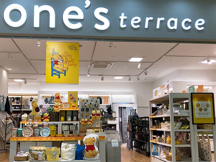 one'sterrace グンゼタウンセンターつかしん店 10/11（金