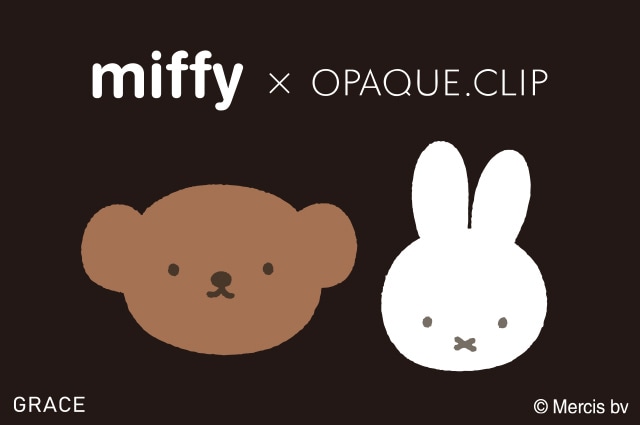 miffy×OPAQUE.CLIPのコラボレーションアイテム | OPAQUE.CLIP