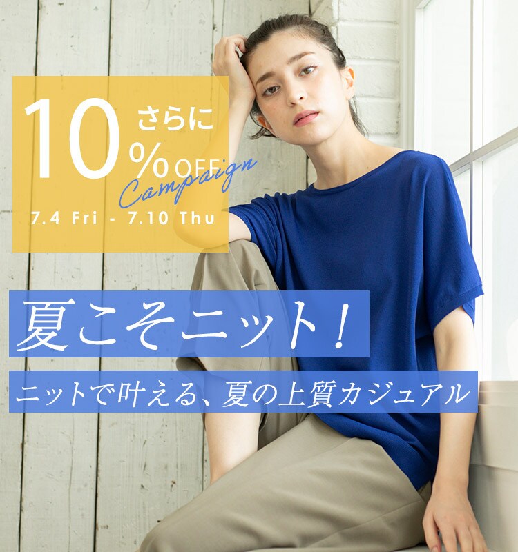 撥水加工／2WAY】ギャザーポケットミドルトートバッグ（トート