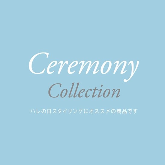 2018.1.8_ceremony1.jpg