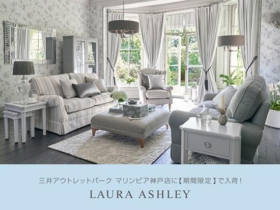 Laura ashley outlet discount