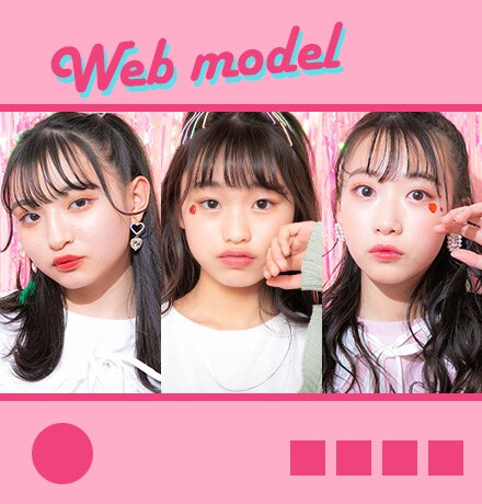 Pink Latte Tv Pink Latte ピンクラテ の公式通販 ワールド オンラインストア World Online Store