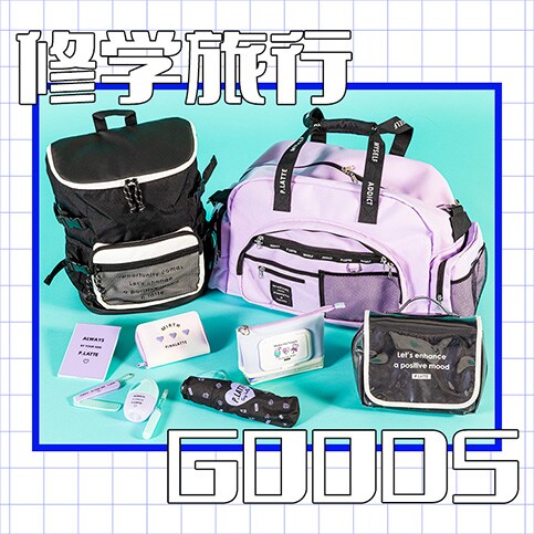 特集一覧 Pink Latte ピンクラテ の公式通販 ワールド オンラインストア World Online Store 特集一覧 Pink Latte ピンクラテ の公式通販 ワールド オンラインストア World Online Store