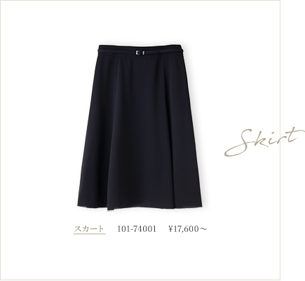 スカート 101-74001 ￥17,600～