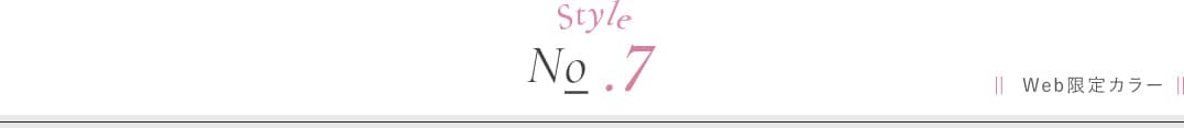 style No7