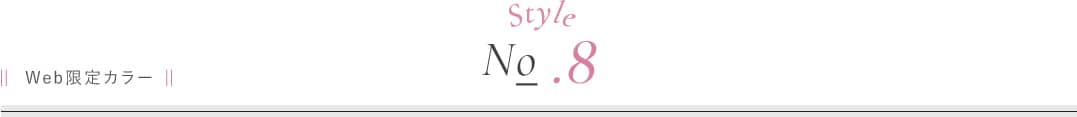 style No8