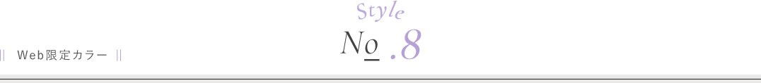 style No.08