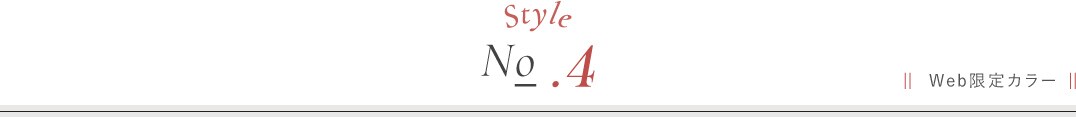 style No.04