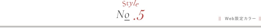 style No.05