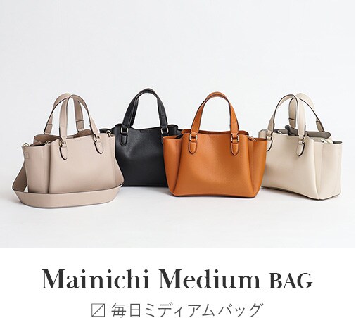 毎日輝く 毎日BAG|Reflect(リフレクト)の公式通販 | ワールド ... ☆Reflect ミディアムキャンパスバック