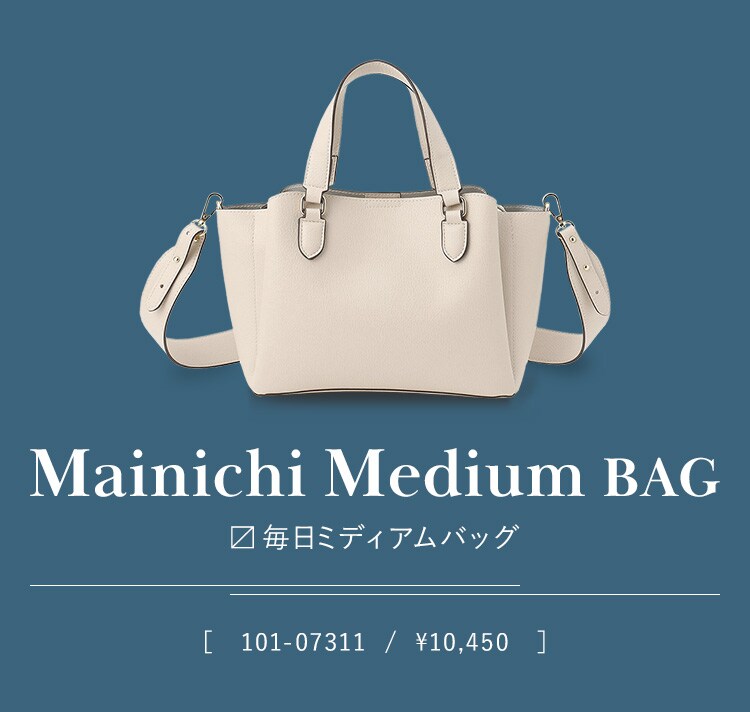 毎日輝く 毎日BAG|Reflect(リフレクト)の公式通販 | ワールド ... ☆Reflect ミディアムキャンパスバック