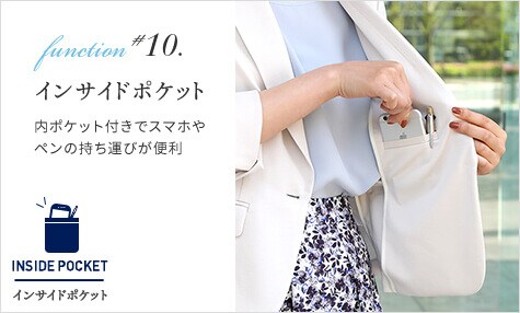 function10