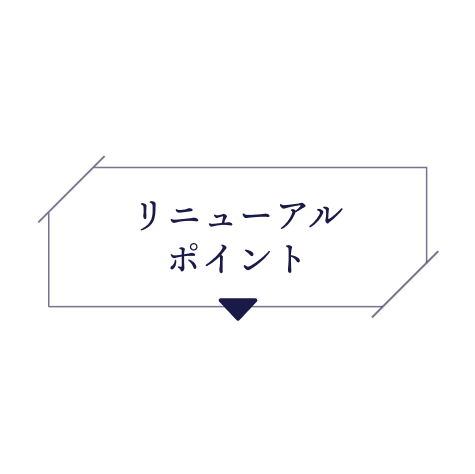 TAKUMI JACKET（匠ジャケット）｜Reflect（リフレクト）の公式