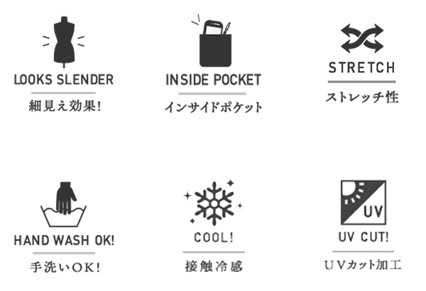 TAKUMI JACKET(匠ジャケット)|Reflect(リフレクト)の公式 TAKUMI JACKET(匠ジャケット)|Reflect(リフレクト)の公式
