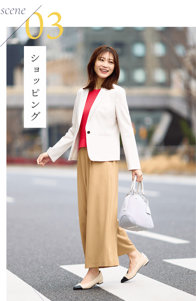 TAKUMI JACKET(匠ジャケット)|Reflect(リフレクト)の公式 TAKUMI JACKET(匠ジャケット)|Reflect(リフレクト)の公式