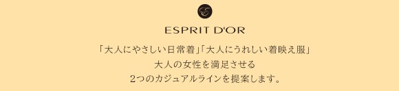 ESPRIT D'OR