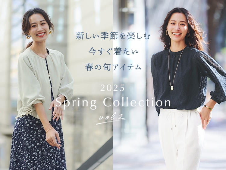 4月デジカタ