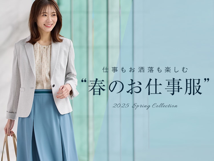 SALE／WEB限定カラーあり／マシンウォッシュ可】ドットプリント