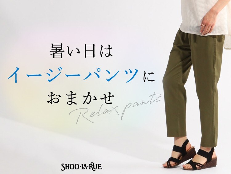 公式】SHOO・LA・RUE(シューラルー)の通販 ワールド オンラインストア WORLD ONLINE STORE 美品 CLUB ROOM メンズ スーツジャケット チェック ブラウン系