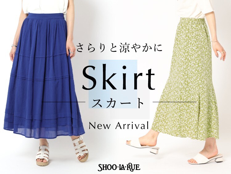 公式】SHOO・LA・RUE(シューラルー)の通販 | ワールド オンライン