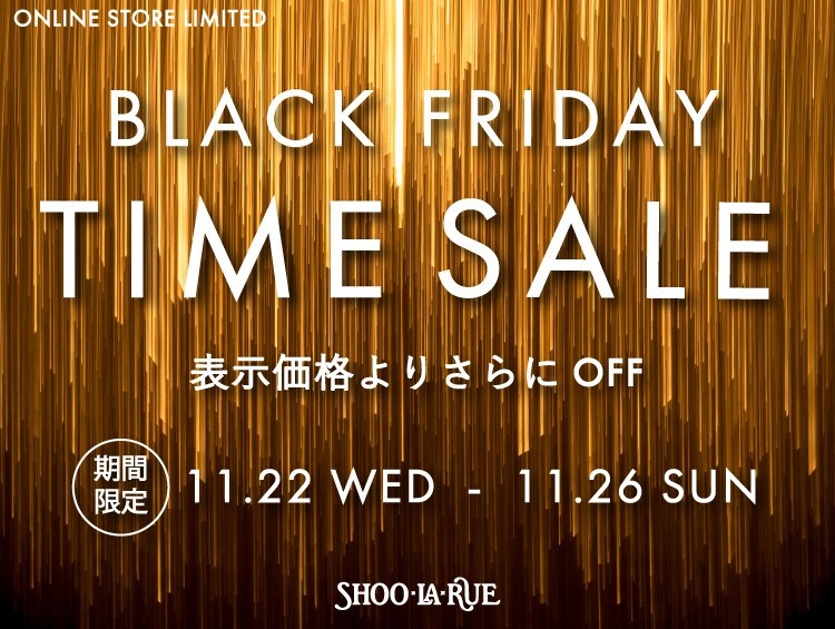 Time Sale♡