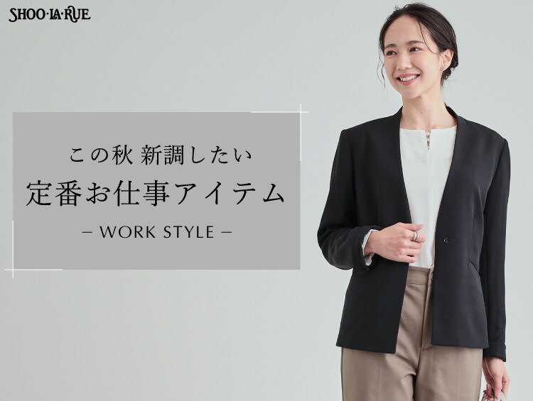 親子入学式お揃いコーデリンクコーデスーツジャケットパンツシャツフル 