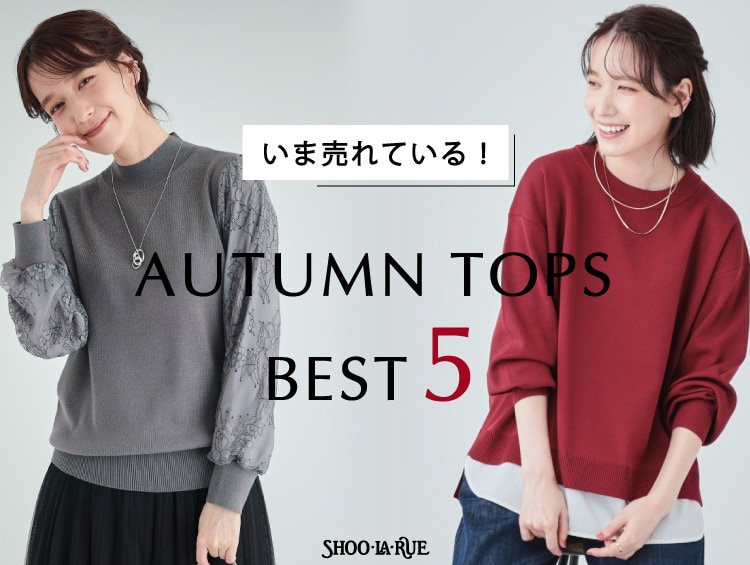 ☆売れてます☆春物 スリット入り 快い ニットベスト ベージュ ☆売れてます☆春物 スリット入り 快い ニットベスト ベージュ