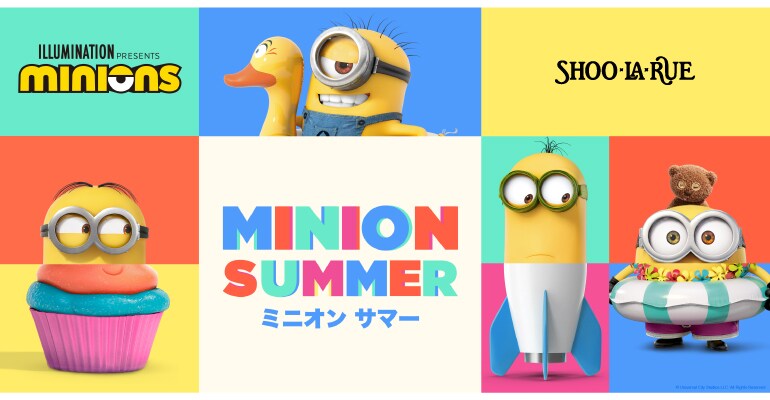 Brings A Smile Wear 商品一覧 Shoo La Rue シューラルー の公式通販 キッズのワンピース マキシ ロングワンピース通販 ワールド オンラインストア World Online Store Brings A Smile Wear 商品一覧 Shoo La Rue シューラルー の公式通販 キッズのワンピース マキシ ロングワンピース通販 ワールド オンラインストア World Online Store