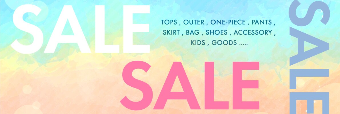 sale