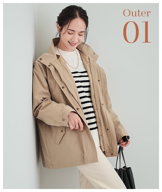秋と冬をつなぐOuter | SHOO・LA・RUE（シューラルー）の公式