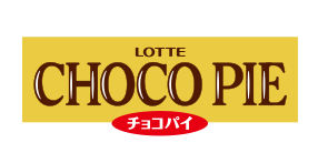 LOTTE CHOCO PIE チョコパイ