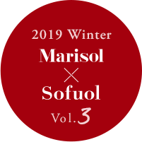 2019 Winter Marisol×Sofoul Vol.3