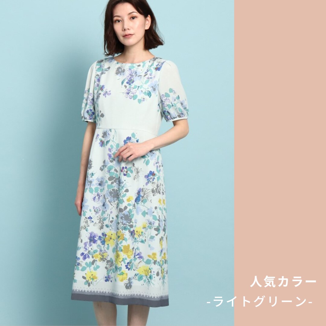 人気BEST3!| ワールド オンラインストア | WORLD ONLINE STORE 人気BEST3!| ワールド オンラインストア | WORLD ONLINE STORE