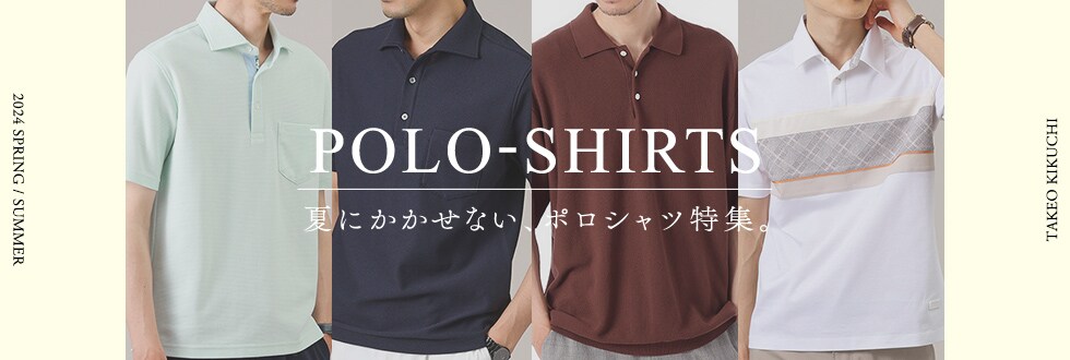 POLO-SHIRTS